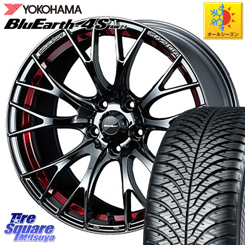 YOKOHAMA R8975 BluEarth-4S AW21 オールシーズンタイヤ ヨコハマ 195/60R17 WEDS 72798 SA-20R SA20R ウェッズ スポーツ ホイール 17インチ 17 X 7.0J +43 4穴 100 ライズ ロッキー ガソリン車 4穴