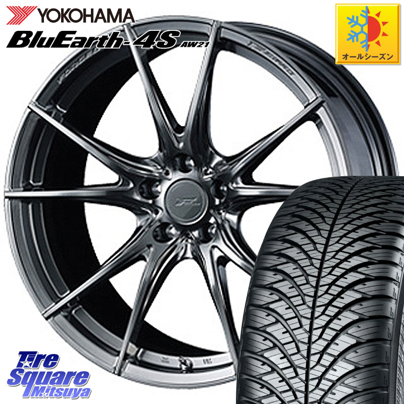 YOKOHAMA R4443 BluEarth-4S AW21 オールシーズンタイヤ ヨコハマ 215/55R18WEDS F ZERO FZ-2 FZ2 鍛造 FORGED ホイール18インチ エフゼロ 18X7.5J 38 5穴 114.3 エクストレイル X-TRAIL 日産 MPV｜タイヤスクエアミツヤ
