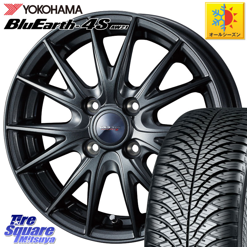YOKOHAMA R5423 BluEarth-4S AW21 オールシーズンタイヤ ヨコハマ 205/50R17 WEDS ウェッズ ヴェルヴァ スポルト2 ホイール 17インチ 17 X 6.0J +40 4穴 100 E13オーラ