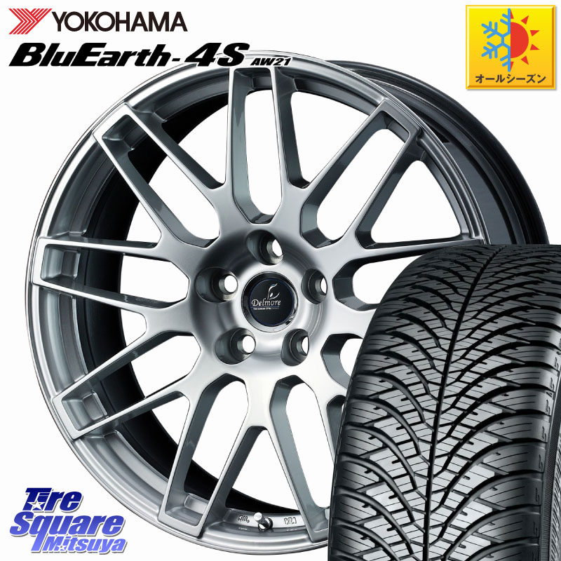 YOKOHAMA R4440 BluEarth-4S AW21 オールシーズンタイヤ ヨコハマ 225/60R18 WEDS 39246 Delmore デルモア LC.S 平座仕様(レクサス車専用) 18 X 8.0J +45 5穴 114.3 50系RAV4 80系ハリアー