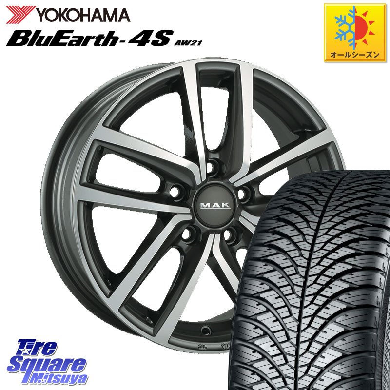 YOKOHAMA R4452 BluEarth-4S AW21 オールシーズンタイヤ ヨコハマ 225/55R17 阿部商会 MAK DRESDEN ホイール 17インチ 17 X 7.0J(VW PASSATALLTRACK 3CD) +40 5穴 112 フォルクスワーゲン パサート オールトラック