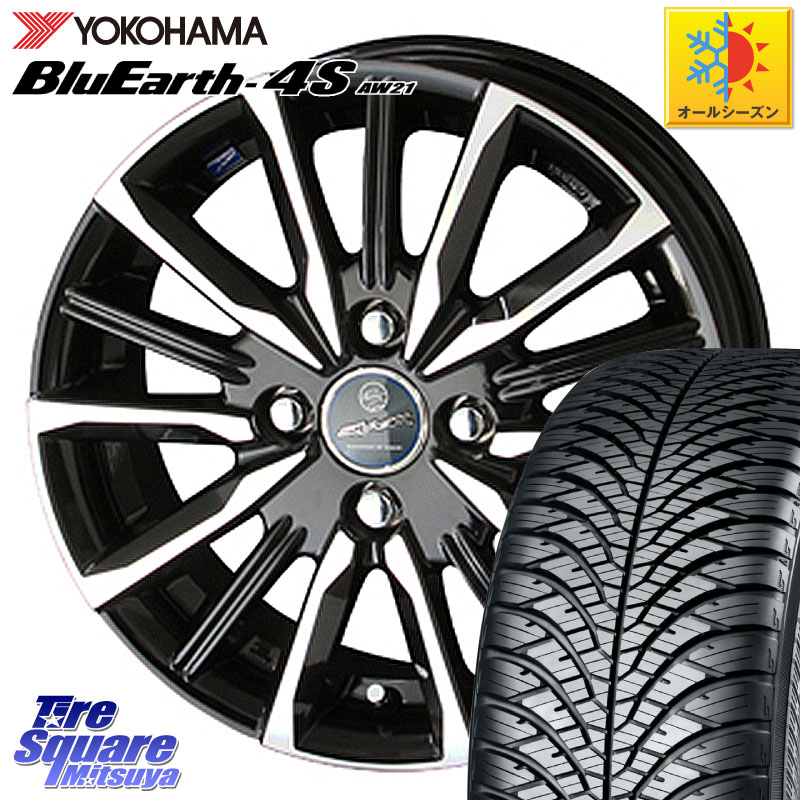 YOKOHAMA R3318 BluEarth-4S AW21 オールシーズンタイヤ ヨコハマ 195/65R15KYOHO SMACK スマック ヴァルキリー ホイール 15インチ 15X5.5J 50 4穴 100 E13ノートクロスオーバー｜タイヤスクエアミツヤ