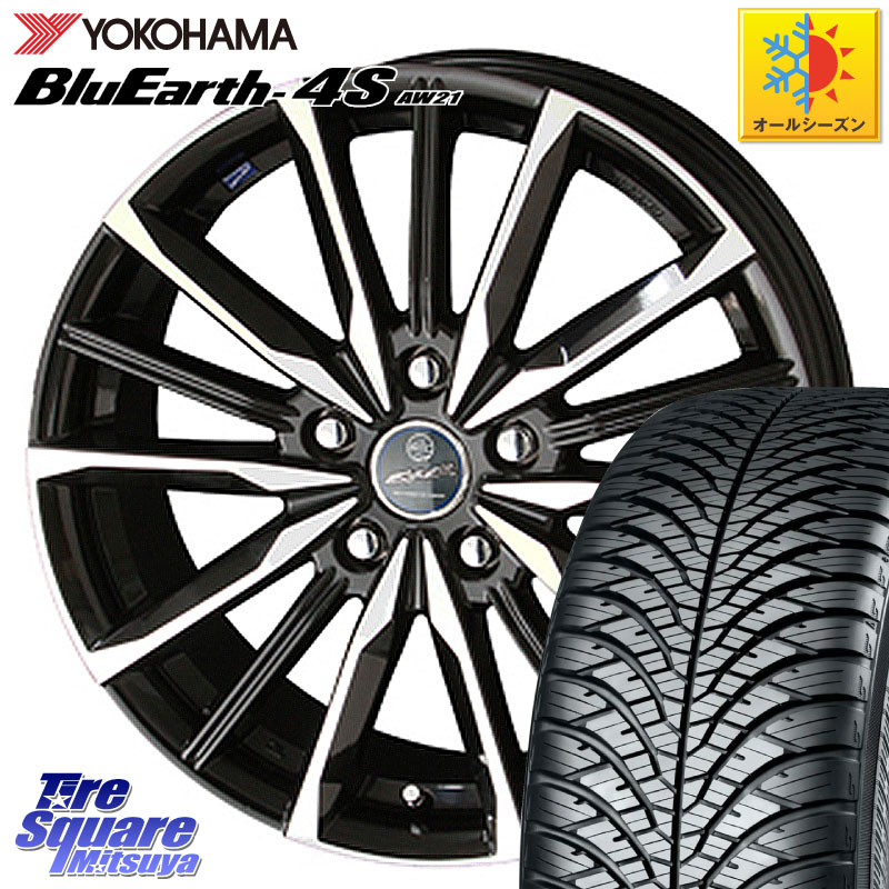 YOKOHAMA R4450 BluEarth-4S AW21 オールシーズンタイヤ ヨコハマ 225/55R18 KYOHO SMACK スマック ヴァルキリー ホイール 18インチ 18 X 7.0J +53 5穴 114.3 E52エルグランド ZR-V クロストレック レヴォーグレイバック