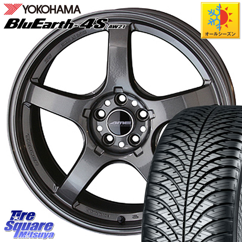 YOKOHAMA R7611 BluEarth-4S AW21 オールシーズンタイヤ ヨコハマ 215/45R17KYOHO TRACER GT-V GB ホイール 17インチ 17X8.0J(86 Brembo) 43 5穴 100 BRZ/86/GR86ブレンボキャリパー対応ローダウン車向けサイズ BRZ ブレンボキャリパー GR 86 ブレンボキャリパー 86 ブ|タイヤスクエアミツヤ