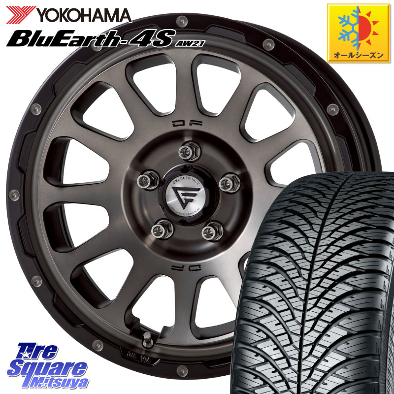 YOKOHAMA R3325 BluEarth-4S AW21 オールシーズンタイヤ ヨコハマ 225/50R17 DELTA FORCE デルタフォース オーバル 7J ホイール 17インチ 17 X 7.0J +32 5穴 114.3