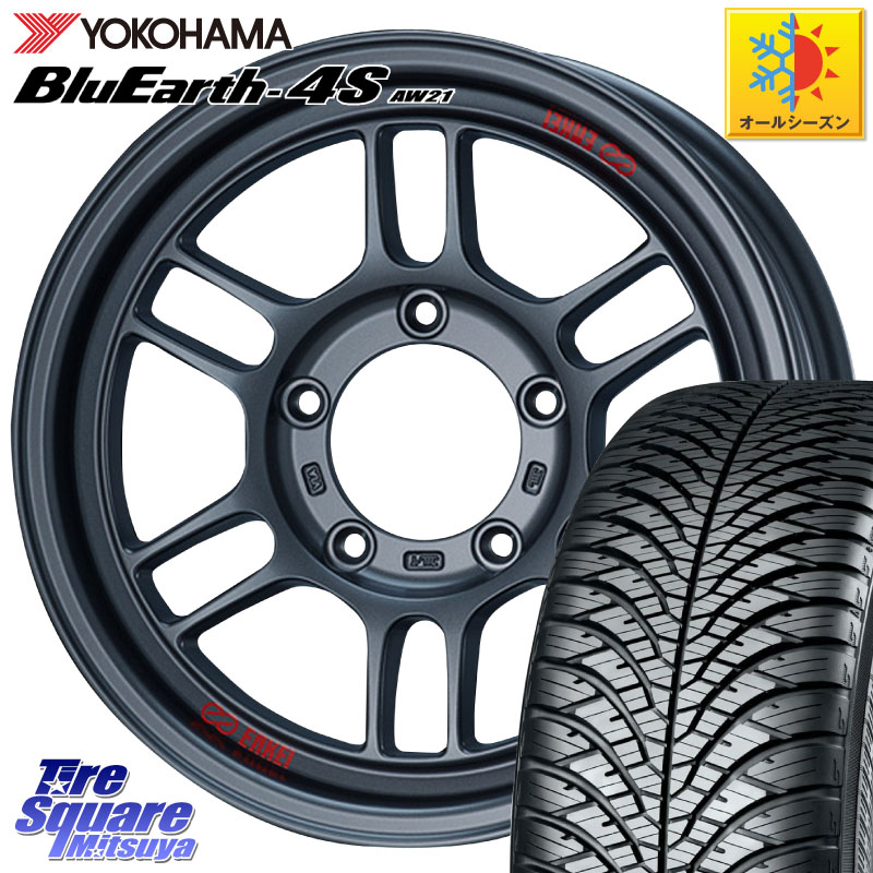 YOKOHAMA R7616 BluEarth-4S AW21 オールシーズンタイヤ ヨコハマ 215/70R16 ENKEI エンケイ ALLROAD RPT1 ガンメタ ジムニー ホイール 16インチ 16 X 5.5J +20 5穴 139.7 ジムニー専用(要オーバーフェンダー等)