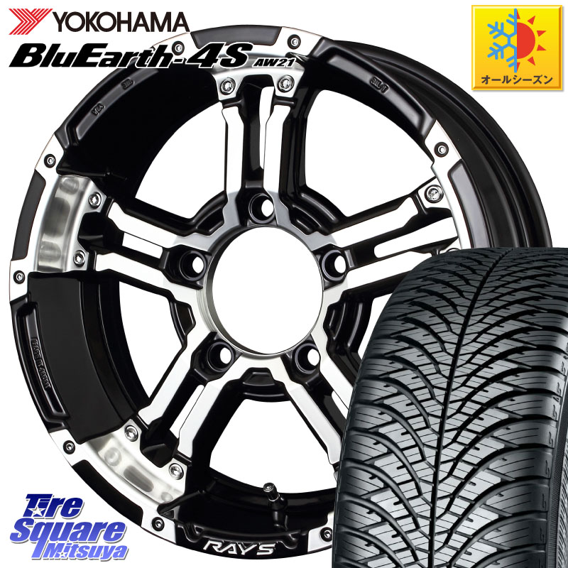 YOKOHAMA R7616 BluEarth-4S AW21 オールシーズンタイヤ ヨコハマ 215/70R16 RAYS 【欠品次回9~10月】 レイズ デイトナ FDX-J DAYTONA ホイール 16 X 5.5J +0 5穴 139.7 ジムニー専用(要オーバーフェンダー等) ジムニ－シエラ・ノマド(カスタム)