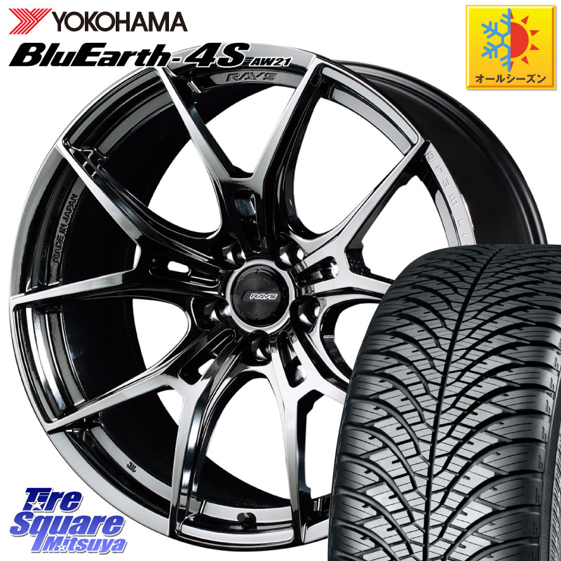 YOKOHAMA R4447 BluEarth-4S AW21 オールシーズンタイヤ ヨコハマ 235/50R18 RAYS 【欠品次回8~9月】 レイズ GramLights グラムライツ 57FXZ RBC ホイール 18インチ 18 X 7.5J +50 5穴 114.3 50系エスティマ