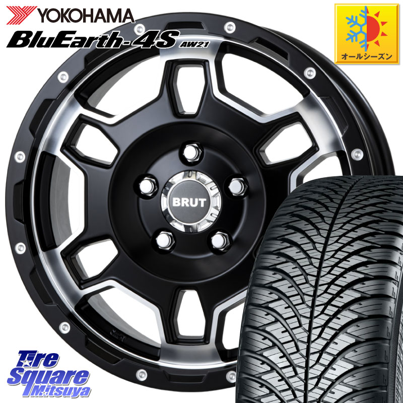 YOKOHAMA R3317 BluEarth-4S AW21 オールシーズンタイヤ ヨコハマ 205/55R16 BRUT ブルート BR-66 BR66 ホイール 16インチ 16 X 6.5J +30 5穴 114.3