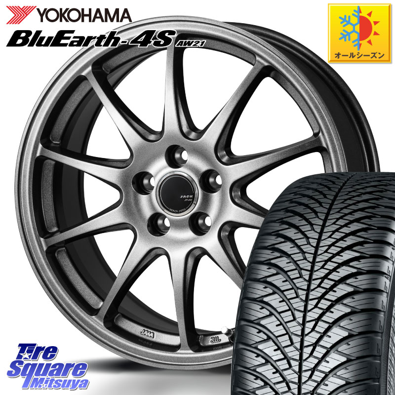 YOKOHAMA R4447 BluEarth-4S AW21 オールシーズンタイヤ ヨコハマ 235/50R18 Japan三陽 ZACK JP202 ホイール 4本 18インチ 18 X 7.0J +45 5穴 114.3 50系エスティマ