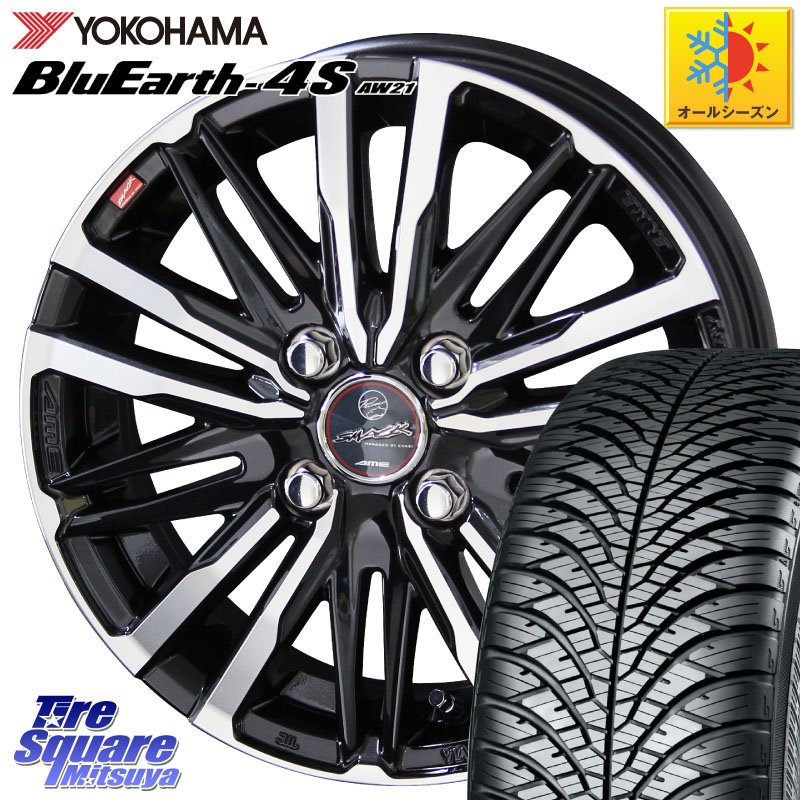 YOKOHAMA R4423 BluEarth-4S AW21 オールシーズンタイヤ ヨコハマ 175/65R14 KYOHO SMACK CREST ホイール 4本 14インチ 14 X 5.5J +43 4穴 100 E11ノート