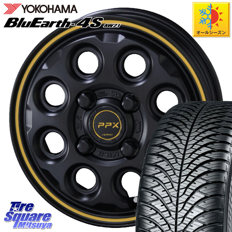 YOKOHAMA R8507 BluEarth-4S AW21 オールシーズンタイヤ ヨコハマ 165/65R14KYOHO PPX MIL:8 ホイール 14インチ ミルエイト 14X4.5J 45 4穴 100 デリカミニ4WD キャスト[アクティバ] ハスラー ピクシスジョイ[Cグレード] ハイゼットアゲトラCustom車用※軽自動車専用ホ｜タイヤスクエアミツヤ