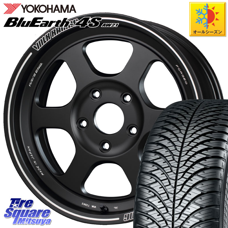 YOKOHAMA R3328 BluEarth-4S AW21 オールシーズンタイヤ ヨコハマ 215/65R16 RAYS 【欠品次回10~11月】 VOLKRACING TE37XT forJ インセット-5 16インチ 16 X 6.0J +0 5穴 139.7 ジムニー専用(要オーバーフェンダー等) ジムニ－シエラ・ノマド(カスタム)