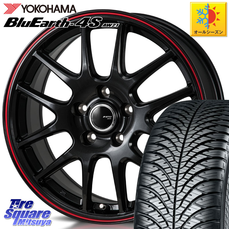 YOKOHAMA R3325 BluEarth-4S AW21 オールシーズンタイヤ ヨコハマ 225/50R17MONZA JP STYLE Jefa ジェファ 17インチ 17X7.0J 38 5穴 114.3 マークXジオ RX-8 MAZDA|タイヤスクエアミツヤ