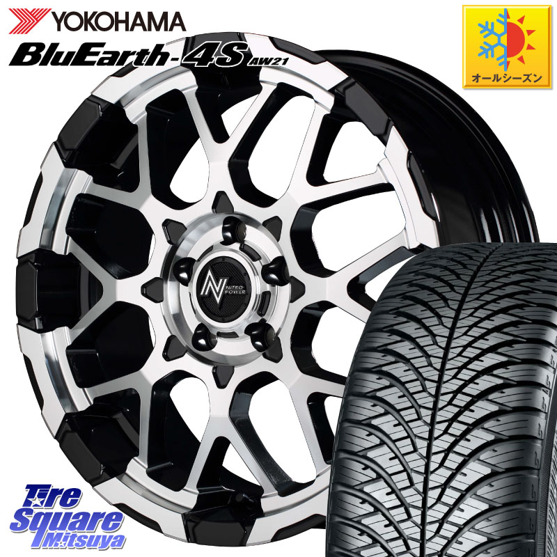 YOKOHAMA R9622 BluEarth-4S AW21 オールシーズンタイヤ ヨコハマ 205/65R16MANARAY MID ナイトロパワー M28 BULLET-S 16インチ 16X7.0J 40 5穴 114.3 10系アルファード 70系カムリ エスティマ HS レクサス ティアナ 日産 ES レクサス|タイヤスクエアミツヤ