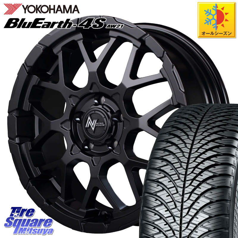 YOKOHAMA R9622 BluEarth-4S AW21 オールシーズンタイヤ ヨコハマ 205/65R16MANARAY MID ナイトロパワー M28 BULLET-S 16インチ 16X7.0J 40 5穴 114.3 10系アルファード 70系カムリ エスティマ HS レクサス ティアナ 日産 ES レクサス|タイヤスクエアミツヤ