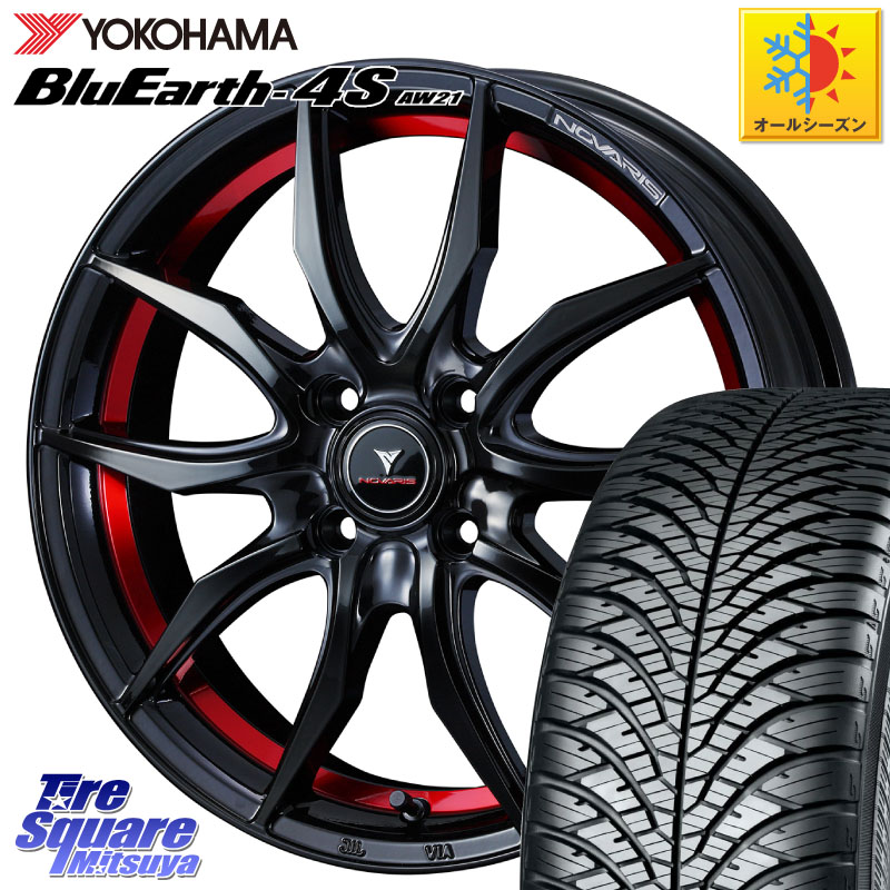 YOKOHAMA R3317 BluEarth-4S AW21 オールシーズンタイヤ ヨコハマ 205/55R16 WEDS NOVARIS ROHGUE VF ノヴァリス ホイール 16インチ ローグ 16 X 6.0J +42 4穴 100 E13オーラ