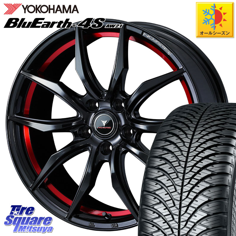 YOKOHAMA R3325 BluEarth-4S AW21 オールシーズンタイヤ ヨコハマ 225/50R17WEDS NOVARIS ROHGUE VF ノヴァリス ホイール 17インチ ローグ 17X6.5J 52 5穴 114.3 アコード｜タイヤスクエアミツヤ