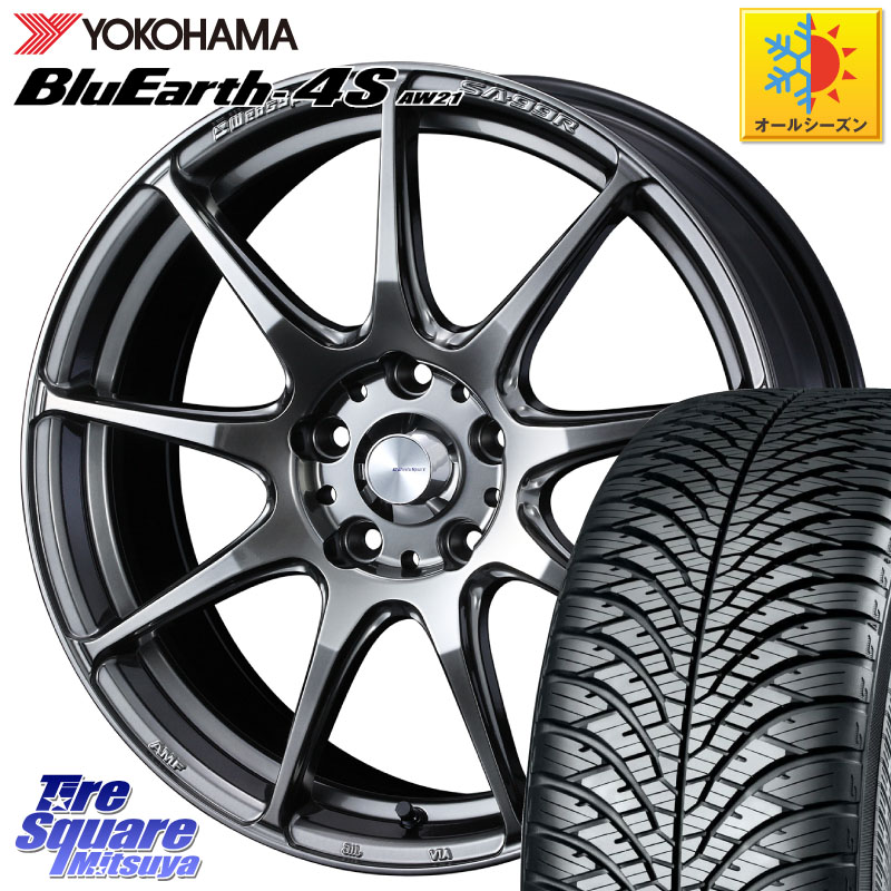 YOKOHAMA R5422 BluEarth-4S AW21 オールシーズンタイヤ ヨコハマ 235/55R18WEDS WedsSport SA-99R SA99R ウェッズ スポーツ ホイール 18インチ 18X8.0J 42 5穴 114.3 T32エクストレイル NX レクサス ハリアー｜タイヤスクエアミツヤ 134,315円