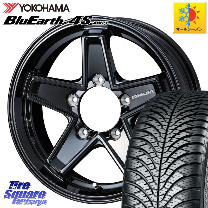YOKOHAMA R3328 BluEarth-4S AW21 オールシーズンタイヤ ヨコハマ 215/65R16WEDS KEELER TACTICS ブラック ホイール 16インチ キーラー タクティクス 16X5.5J 22 5穴 139.7 ジムニー専用(要オーバーフェンダー等) AZオフロード カスタムサイズ|タイヤスクエアミツヤ
