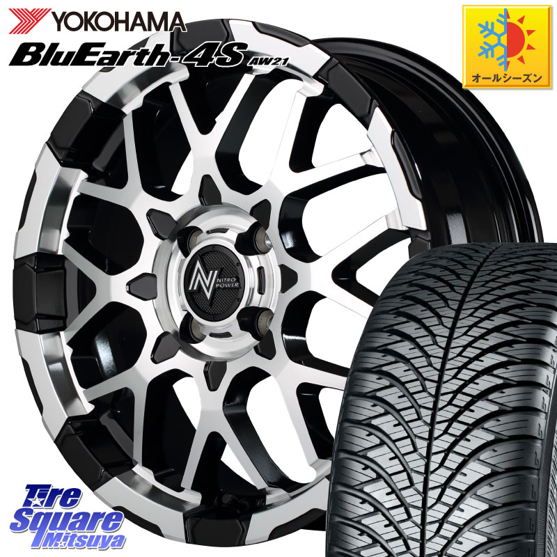 YOKOHAMA R3324 BluEarth-4S AW21 オールシーズンタイヤ ヨコハマ 175/65R15MANARAY 【欠品次回9月下-10月上旬予定】MID ナイトロパワー M28 BULLET KC 15インチ 15X5.0J 48 4穴 100 ハスラー リフトアップ等カスタム フレアクロスオーバー リフトアップ等カスタムサイ｜タイヤスクエアミツヤ 77,534円