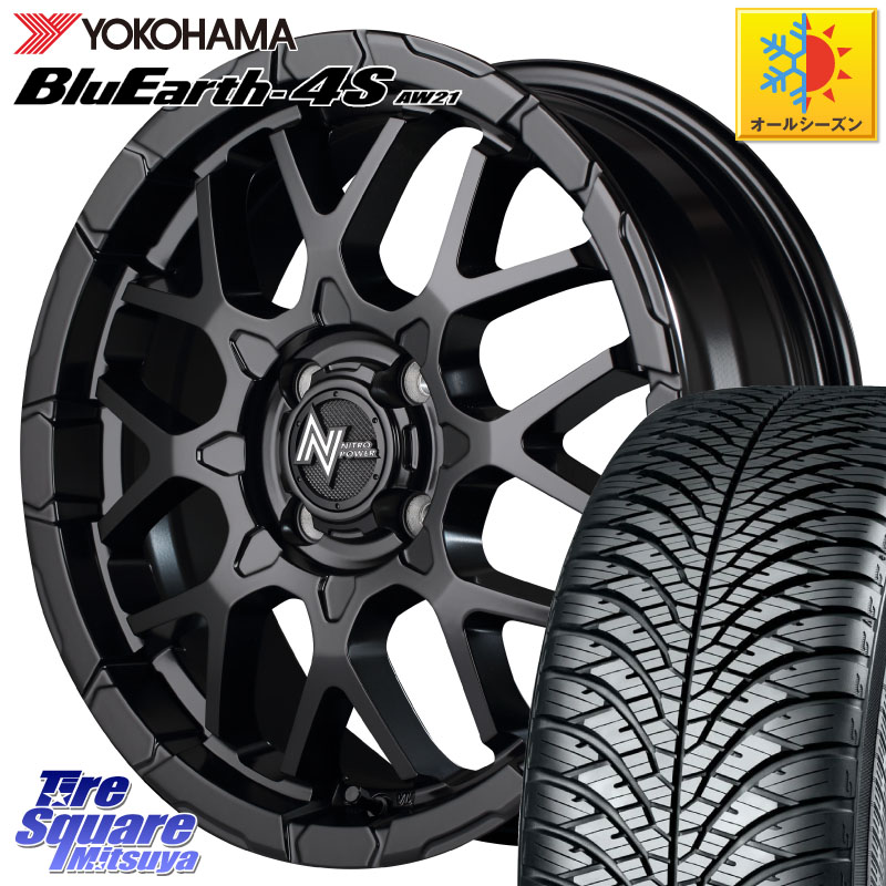 YOKOHAMA R3328 BluEarth-4S AW21 オールシーズンタイヤ ヨコハマ 215/65R16MANARAY MID ナイトロパワー M28 BULLET KC 16インチ 16X6.0J 40 4穴 100 ロッキー ガソリン車 4穴 ライズ ガソリン車 4穴｜タイヤスクエアミツヤ 101,679円