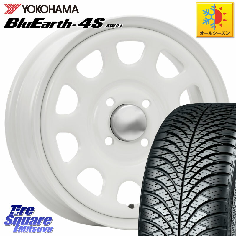 YOKOHAMA R8507 BluEarth-4S AW21 オールシーズンタイヤ ヨコハマ 165/65R14MLJ デイトナ SS DAYTONA SS WH 4H 14インチ 14X5.0J 42 4穴 100 ハイゼットアゲトラCustom車用※軽自動車専用ホイール※ デリカ ミニ DELICA MINI ディアスワゴン ハスラー リフトアップ等カ|タイヤスクエアミツヤ
