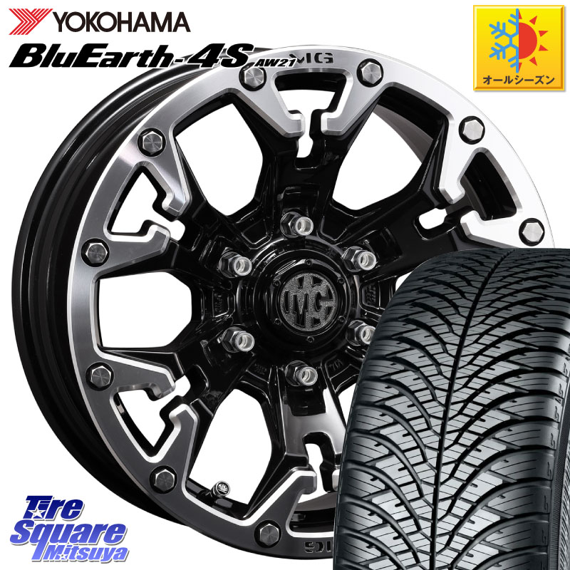 YOKOHAMA R3317 BluEarth-4S AW21 オールシーズンタイヤ ヨコハマ 205/55R16 CRIMSON クリムソン GOLEM ゴーレム 16インチ ◇参考画像 16 X 7.0J +35 5穴 114.3 GRヤリスRSノーマルキャリパー