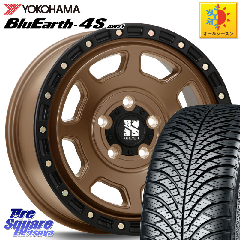 YOKOHAMA R4436 BluEarth-4S AW21 オールシーズンタイヤ ヨコハマ 225/65R17MLJ XJ07 XTREME-J 5H MB エクストリームJ 17インチ 17X8.0J 35 5穴 114.3 RAV4 50系 NX レクサス ハリアー|タイヤスクエアミツヤ