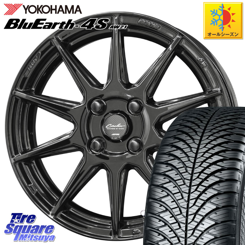 YOKOHAMA R3318 BluEarth-4S AW21 オールシーズンタイヤ ヨコハマ 195/65R15 KYOHO キョウホウ CIRCLAR サーキュラー C10R 15インチ 15 X 5.5J +45 4穴 100 E13オーラ