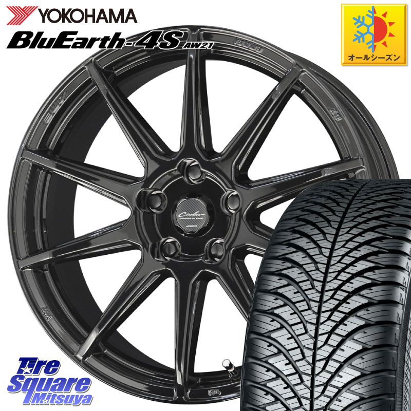 YOKOHAMA R4443 BluEarth-4S AW21 オールシーズンタイヤ ヨコハマ 215/55R18KYOHO キョウホウ CIRCLAR サーキュラー C10R 18インチ 18X8.0J 40 5穴 114.3 エクストレイル X-TRAIL 日産|タイヤスクエアミツヤ