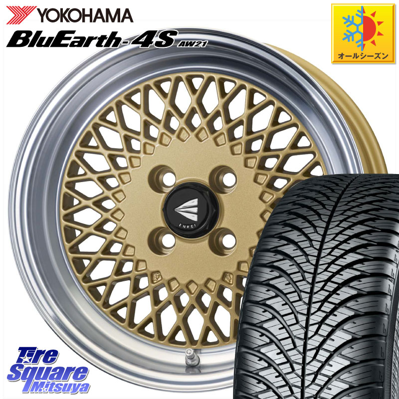 YOKOHAMA R3317 BluEarth-4S AW21 オールシーズンタイヤ ヨコハマ 205/55R16 ENKEI エンケイ NEO CLASSIC ENKEI92 16インチ 16 X 6.5J +45 4穴 100 E13オーラ