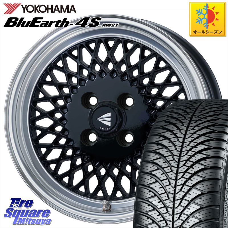 YOKOHAMA R3317 BluEarth-4S AW21 オールシーズンタイヤ ヨコハマ 205/55R16 ENKEI エンケイ NEO CLASSIC ENKEI92 16インチ 16 X 6.5J +38 4穴 100 E13オーラ