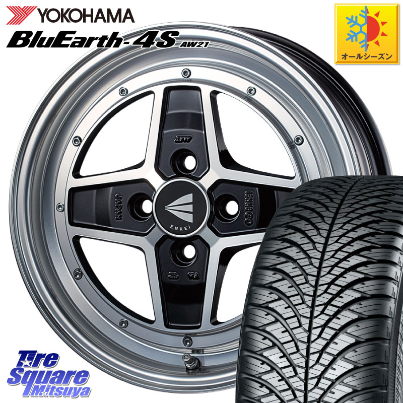 YOKOHAMA R3324 BluEarth-4S AW21 オールシーズンタイヤ ヨコハマ 175/65R15ENKEI エンケイ NEO CLASSIC APACHE2 アパッチ ネオクラシック 15インチ 15X5.0J 45 4穴 100 タフト ハスラー リフトアップ等カスタム フレアクロスオーバー リフトアップ等カスタムサイズ｜タイヤスクエアミツヤ 93,737円