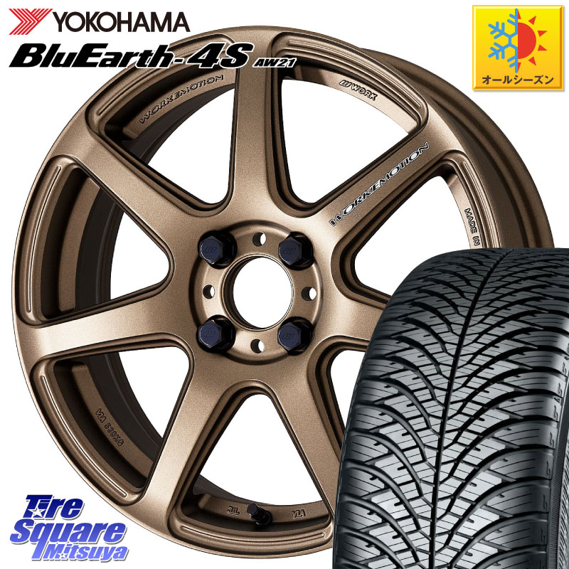 YOKOHAMA R7611 BluEarth-4S AW21 オールシーズンタイヤ ヨコハマ 215/45R17WORK ワーク EMOTION エモーション T7R 17インチ 17X7.0J 53 4穴 100 アクア｜タイヤスクエアミツヤ