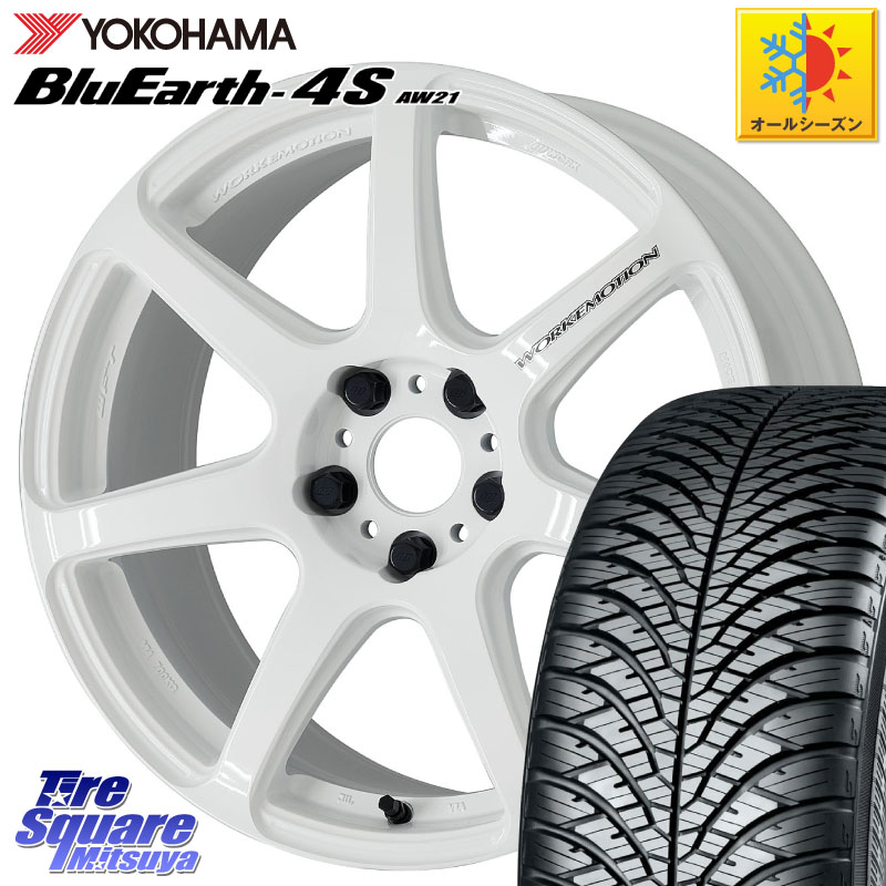YOKOHAMA R3325 BluEarth-4S AW21 オールシーズンタイヤ ヨコハマ 225/50R17WORK ワーク EMOTION エモーション T7R 17インチ 17X7.0J 47 5穴 100|タイヤスクエアミツヤ