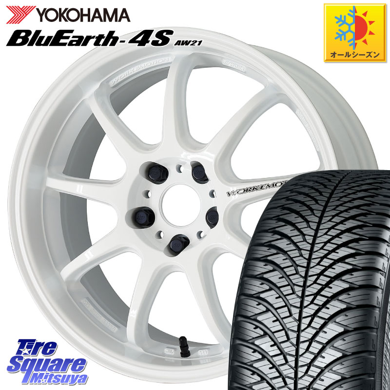 YOKOHAMA R8809 BluEarth-4S AW21 オールシーズンタイヤ ヨコハマ 225/50R18 WORK ワーク EMOTION エモーション D9R 18インチ 18 X 7.5J +47 5穴 100