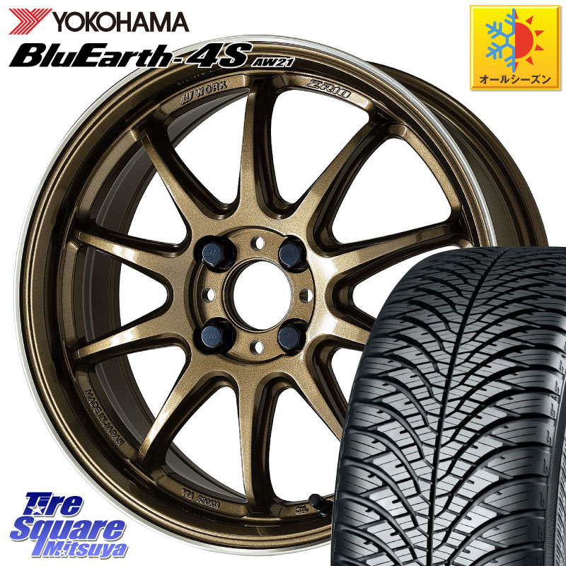 YOKOHAMA R3327 BluEarth-4S AW21 オールシーズンタイヤ ヨコハマ 195/55R16 WORK ワーク EMOTION エモーション ZR10 HGLC 16インチ 16 X 6.5J +38 4穴 100 MAZDA2