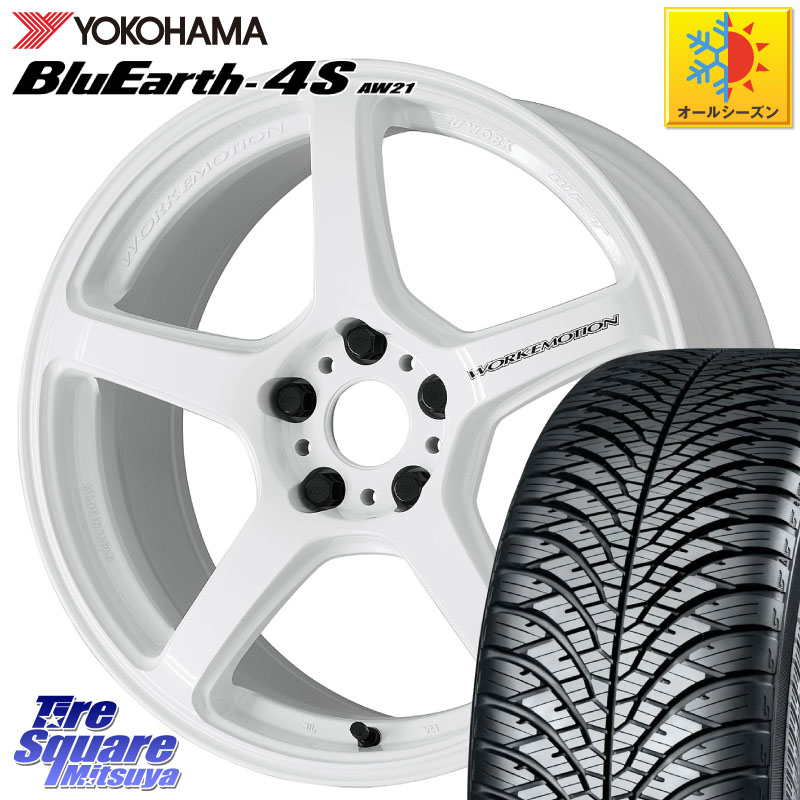YOKOHAMA R3325 BluEarth-4S AW21 オールシーズンタイヤ ヨコハマ 225/50R17WORK ワーク EMOTION エモーション T5R ICW 17インチ 17X7.0J 43 5穴 114.3 WRX-S4(VBH) マークXジオ エアトレック ウィンダム RX-8 MAZDA WRX S4|タイヤスクエアミツヤ