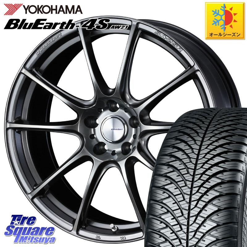 YOKOHAMA R4442 BluEarth-4S AW21 オールシーズンタイヤ ヨコハマ 235/55R19 WEDS 【欠品次回06月中旬】 SA-25R PSB ウェッズ スポーツ ホイール 19インチ 19 X 8.0J +45 5穴 114.3 50系RAV4 80系ハリアー T33エクストレイル CX-60 CX-80 150,555円