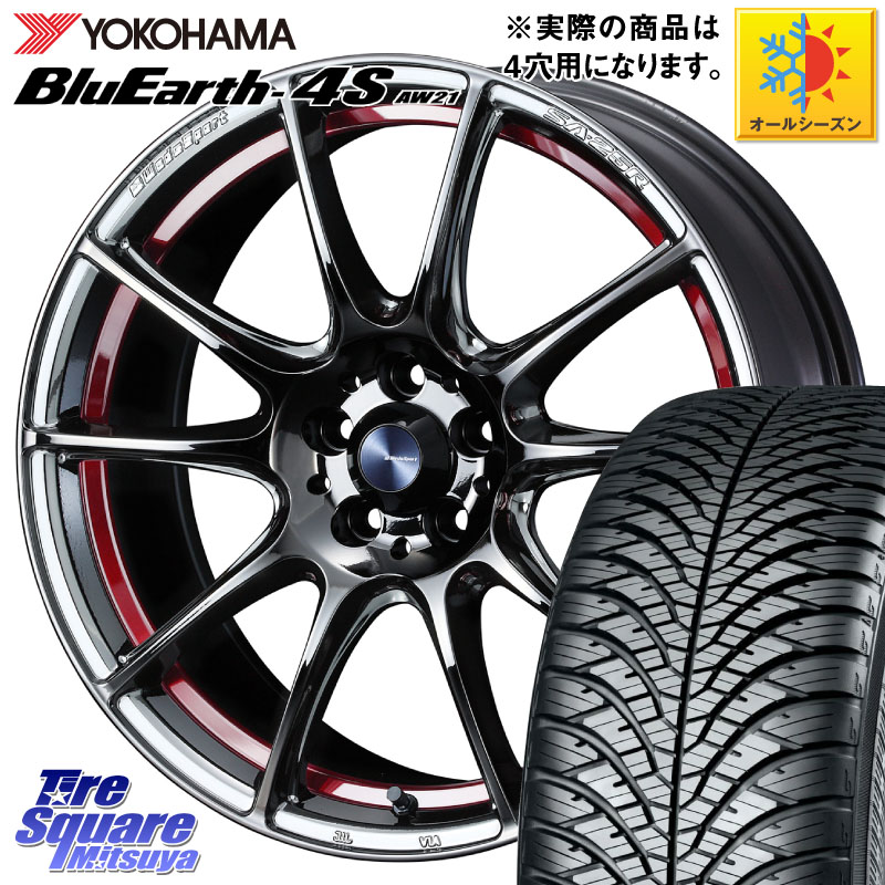 YOKOHAMA R7612 BluEarth-4S AW21 オールシーズンタイヤ ヨコハマ 205/45R17WEDS WedsSport SA-25R SA25R ウェッズ スポーツ ホイール 17インチ 17X7.0J(NDERC Brembo) 43 4穴 100 ロードスターRFオプションブレンボキャリパー対応|タイヤスクエアミツヤ