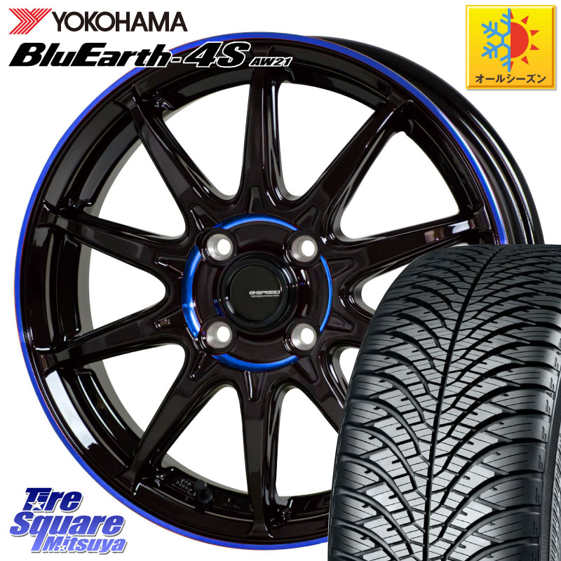 YOKOHAMA R4425 BluEarth-4S AW21 オールシーズンタイヤ ヨコハマ 185/55R15 HotStuff 軽量設計 G.SPEED P-05R P05R ホイール 15インチ 15 X 5.5J +45 4穴 100 K13マーチ E11ノート