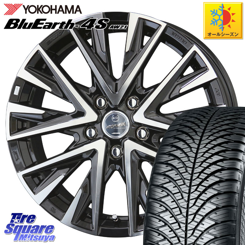 YOKOHAMA R4452 BluEarth-4S AW21 オールシーズンタイヤ ヨコハマ 225/55R17 KYOHO スマック レジーナ SMACK LEGINA ホイール 17 X 7.0J +45 5穴 100