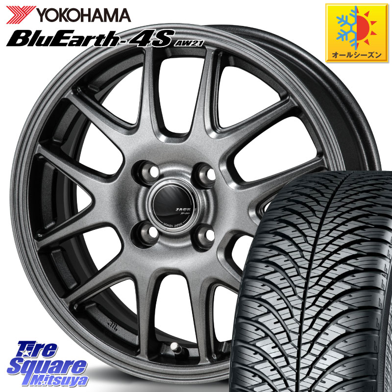 YOKOHAMA R3327 BluEarth-4S AW21 オールシーズンタイヤ ヨコハマ 195/55R16 Japan三陽 ZACK JP-205 ホイール 16 X 6.0J +42 4穴 100