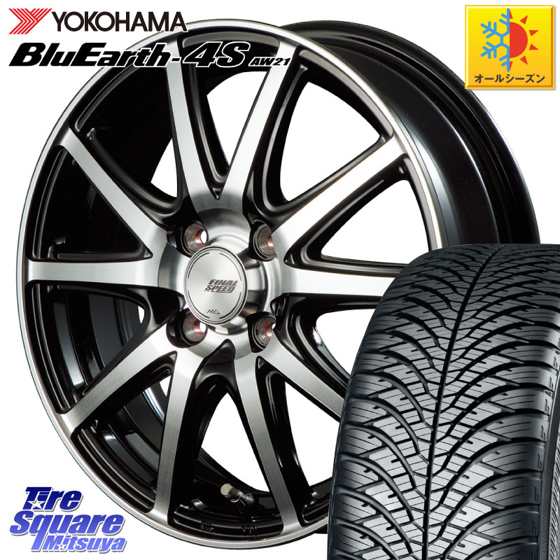 YOKOHAMA R3328 BluEarth-4S AW21 オールシーズンタイヤ ヨコハマ 215/65R16MANARAY MID FINAL SPEED GR ガンマ ホイール 16X6.0J 43 4穴 100 ロッキー ガソリン車 4穴 ライズ ガソリン車 4穴｜タイヤスクエアミツヤ 82,830円