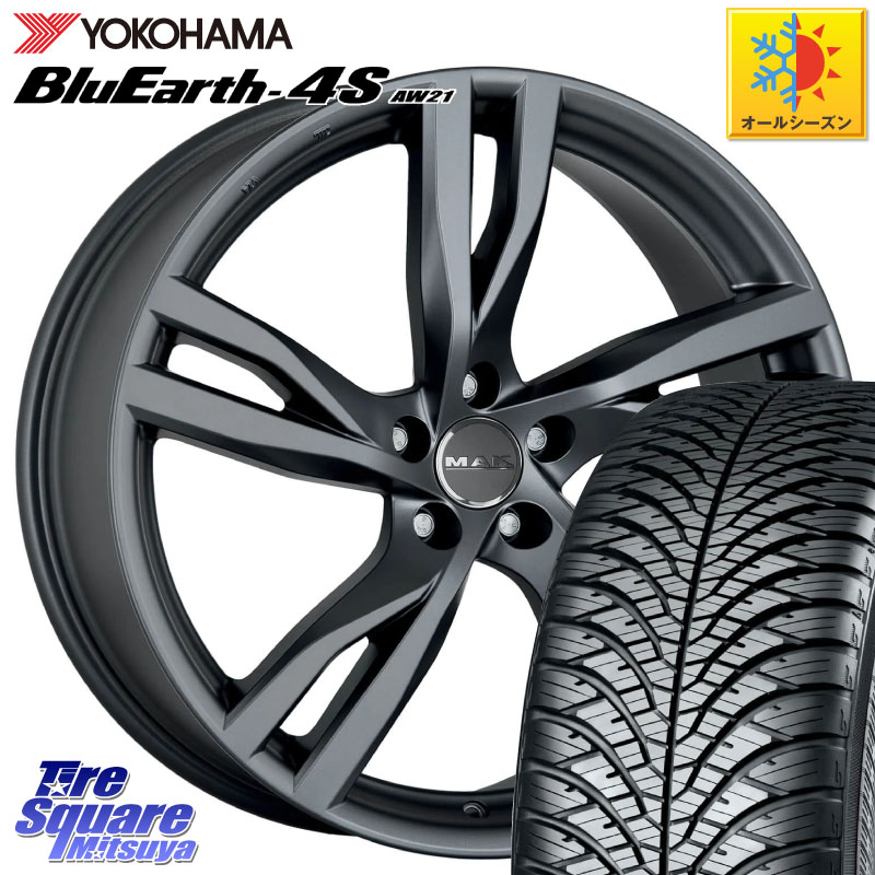 YOKOHAMA R3317 BluEarth-4S AW21 オールシーズンタイヤ ヨコハマ 205/55R16 阿部商会 MAK STOCKHOLM ホイール 16インチ 16 X 7.0J(VOL V40 MB4) +50 5穴 108 VOLVO ボルボ V40