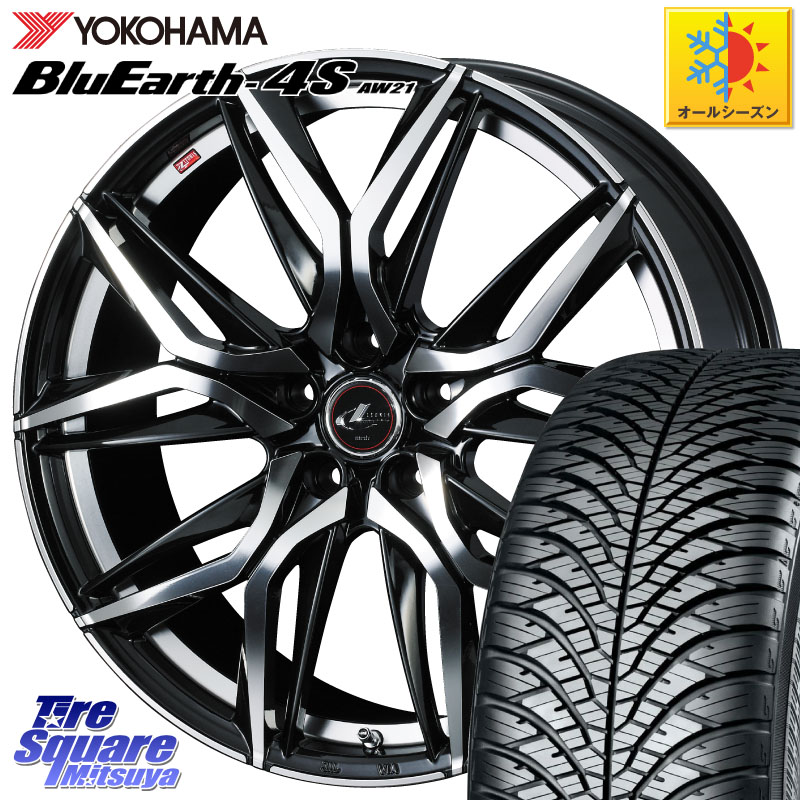 YOKOHAMA R7611 BluEarth-4S AW21 オールシーズンタイヤ ヨコハマ 215/45R17WEDS 40810 レオニス LEONIS LM 17インチ 17X7.0J 47 5穴 100 カローラスポーツ 50系プリウス BRZ/86/GR86 ウィッシュ WISH プレミオ プリウス・プリウスPHV CT レクサス GR 86 ハチロク 86｜タイヤスクエアミツヤ