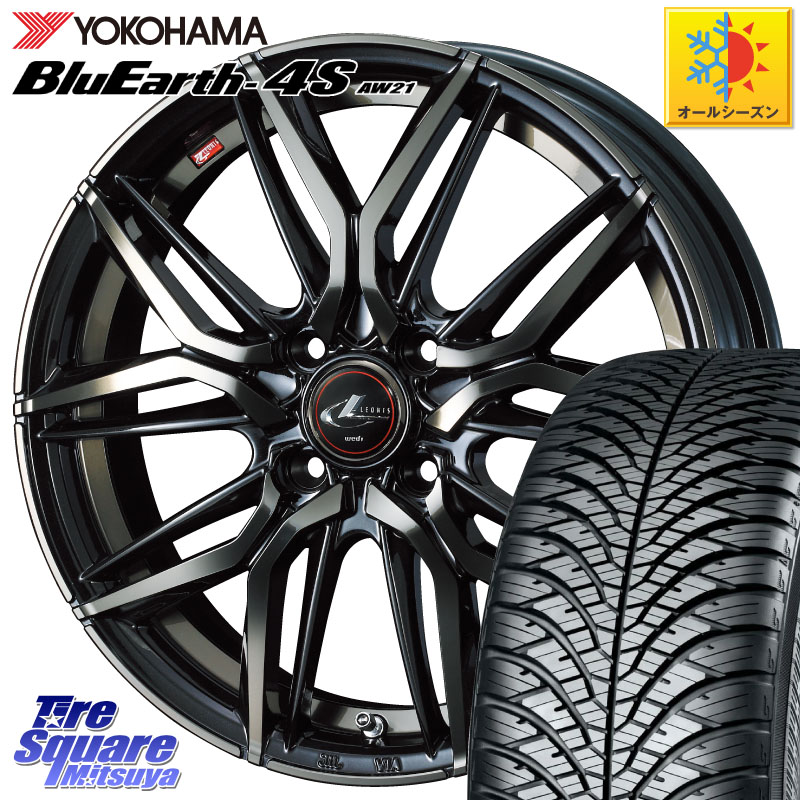 YOKOHAMA R7612 BluEarth-4S AW21 オールシーズンタイヤ ヨコハマ 205/45R17WEDS 40799 レオニス LEONIS LM PBMCTI 17インチ 17X6.5J 42 4穴 100 アクア ロードスター(ローダウン等) ロードスターRF キューブ CUBE 日産 MAZDA2 マツダ2(デミオ) ヤリス カスタム前提|タイヤスクエアミツヤ