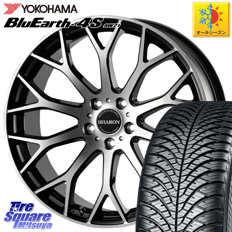 YOKOHAMA R4439 BluEarth-4S AW21 オールシーズンタイヤ ヨコハマ 225/55R19コスミック ヴェネルディ SHARON シャロン 19X8.0J 42 5穴 114.3 80系ハリアー CX-8 BT5レガシィアウトバック NX レクサス|タイヤスクエアミツヤ