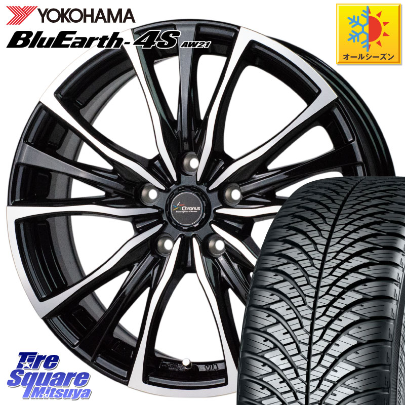 YOKOHAMA R3321 BluEarth-4S AW21 オールシーズンタイヤ ヨコハマ 205/60R16 HotStuff Chronus クロノス CH-110 CH110 ホイール 16インチ 16 X 6.5J +40 5穴 114.3 90系ノア ヴォクシー プリウスアルファ P15キックス RP6～8ステップワゴン MAZDA3